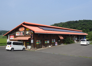 愛郷ファーム